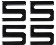 Wire Shelving S Hooks, Metal, Black, 4 Hooks/Pack