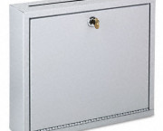 Wall-Mountable Interoffice Mail Collection Box, 12w x 3d x 10h, Platinum