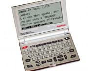 Merriam-Webster's Collegiate Electronic Speaking Dictionary & Thesaurus
