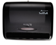 Automatic Towel Dispenser, 12 4/5 x 6 3/5 x 10 1/2, Translucent Smoke