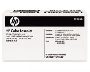 CE265A Toner Collection Unit, 36,000 Page-Yield