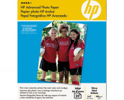 Advanced Photo Paper, 56 lbs., Glossy, 5 x 7, 20 Sheets/Pack