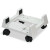 Econo Mobile CPU Stand, 8-3/4w x 10d x 5h, Light Gray